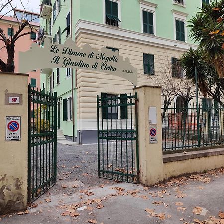 Апарт готель Il Giardino Di Elettra - Freeparking Генуя Екстер'єр фото